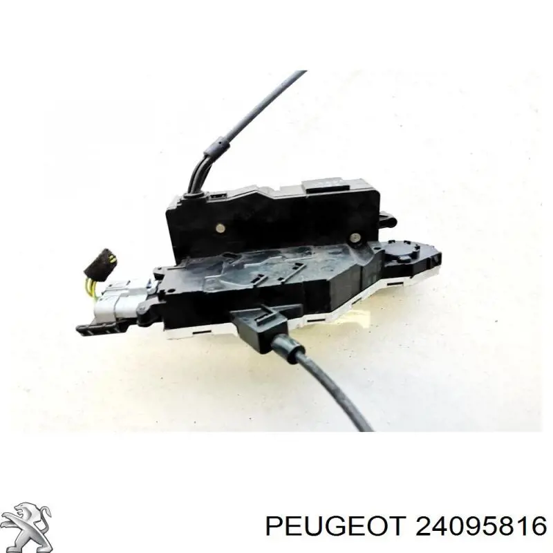 00009138H8 Peugeot/Citroen Zamek drzwi tylnych prawych