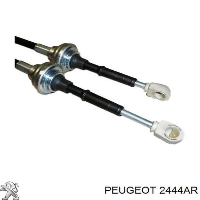 Linka dźwigni zmiany biegów podwójna Peugeot/Citroen 2444AR cena, od 112,15 USD