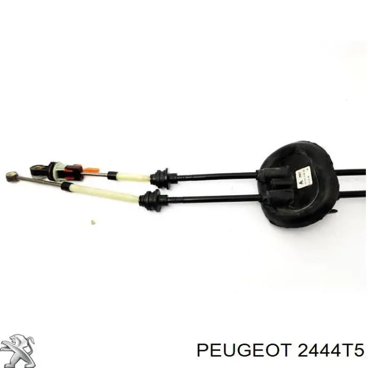 Linka dźwigni zmiany biegów podwójna Peugeot/Citroen 2444T5 cena, od 16,33 USD