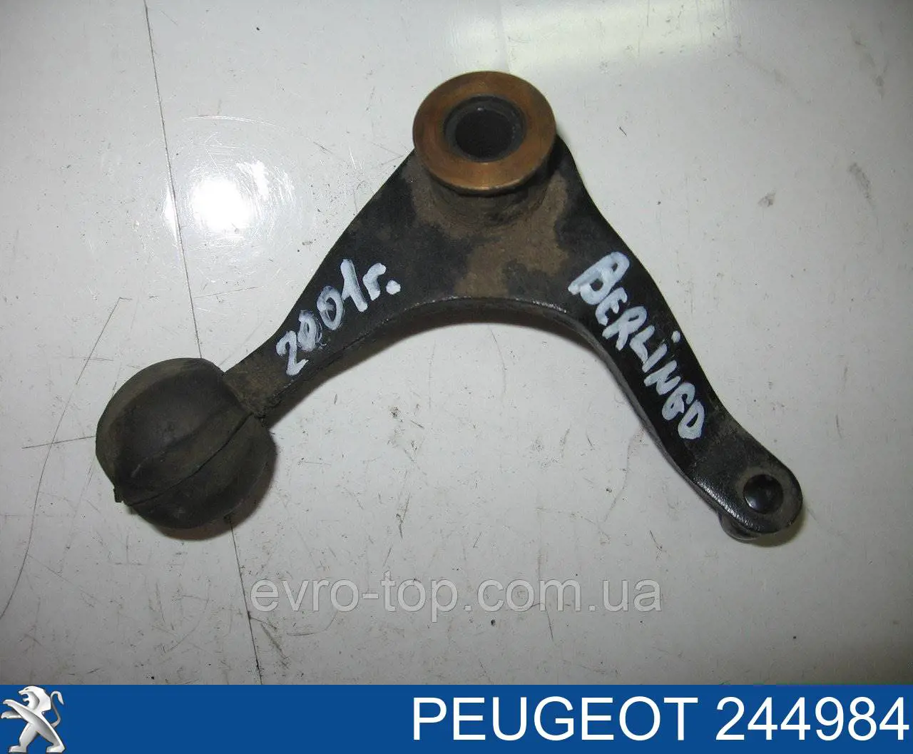 Wspornik cięgna skrzyni biegów Peugeot/Citroen 244984 cena, od 24,59 USD