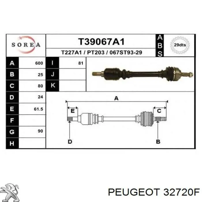 32720F Peugeot/Citroen Półoś napędowa przednia lewa