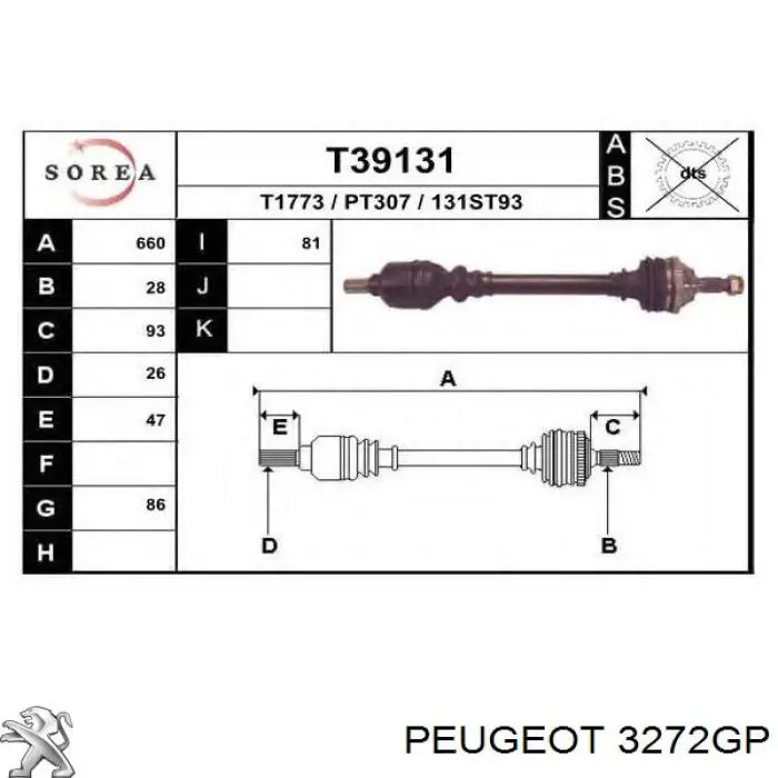 Półoś napędowa przednia lewa Peugeot/Citroen 3272GP cena, od 114,41 USD