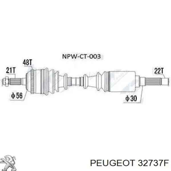 32737F Peugeot/Citroen Półoś napędowa przednia prawa