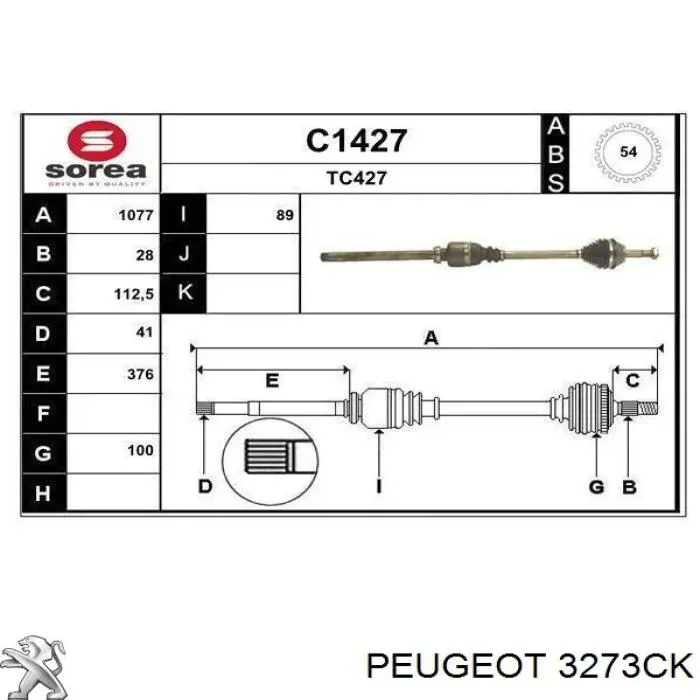 Półoś napędowa przednia prawa Peugeot/Citroen 3273CK cena, od 120,88 USD