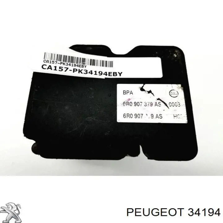  Kolektor wydechowy Peugeot 405 1