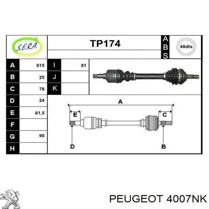 4007NK Peugeot/Citroen pompa wspomagania hydraulicznego kierownicy