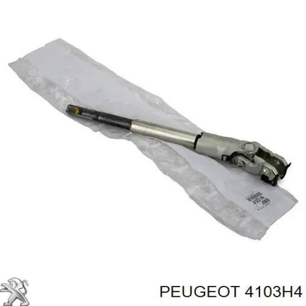 Wał kolumny kierowniczej dolny Peugeot/Citroen 4103H4 cena, od 46,74 USD