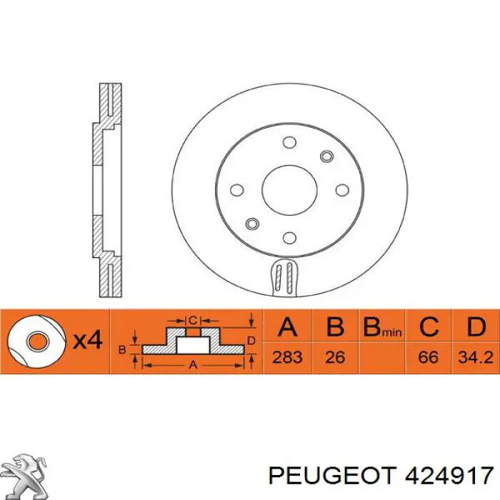 Do koszyka 424917 Peugeot/Citroen Tarcza hamulcowa przednia