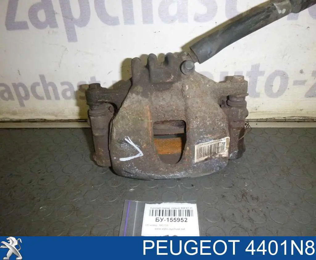 4401N8 Peugeot/Citroen Zacisk hamulcowy przedni lewy
