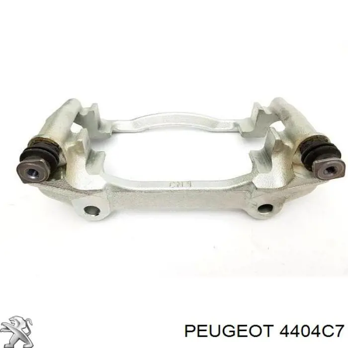 4404C7 Peugeot/Citroen Jarzmo zacisku hamulcowego tylnego