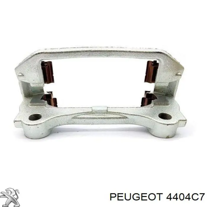Jarzmo zacisku hamulcowego tylnego Peugeot/Citroen 4404C7 cena, od 182,83 USD