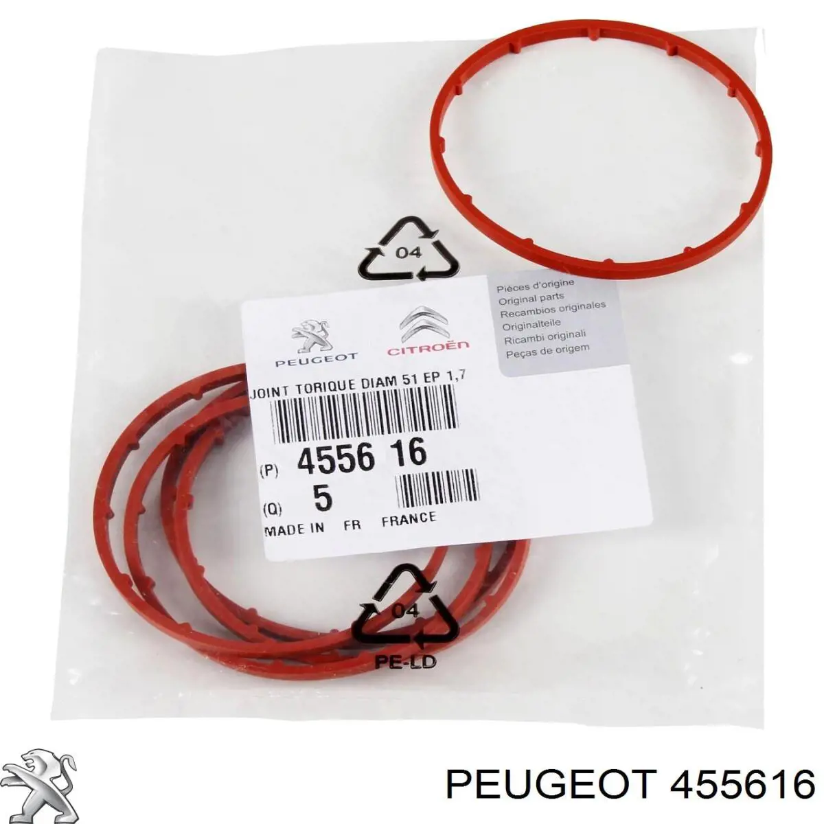 Uszczelka pompy próżniowej Hmpx HMP2S6Q2A454AATK cena, od 6,87 USD