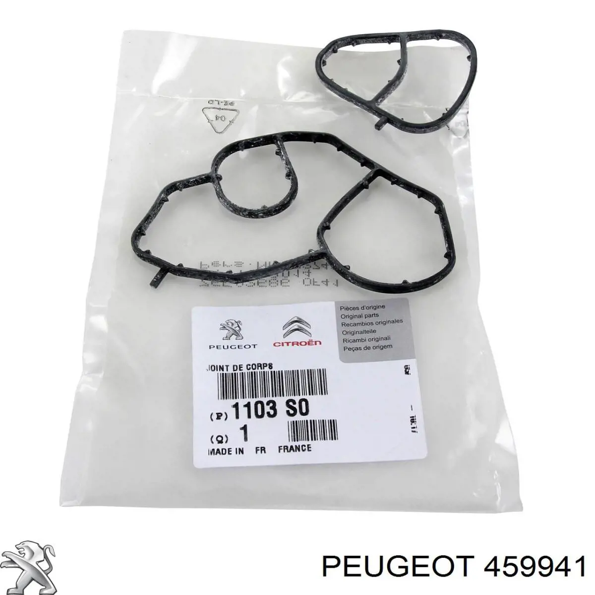 Do koszyka 459941 Peugeot/Citroen Uszczelka pompy próżniowej