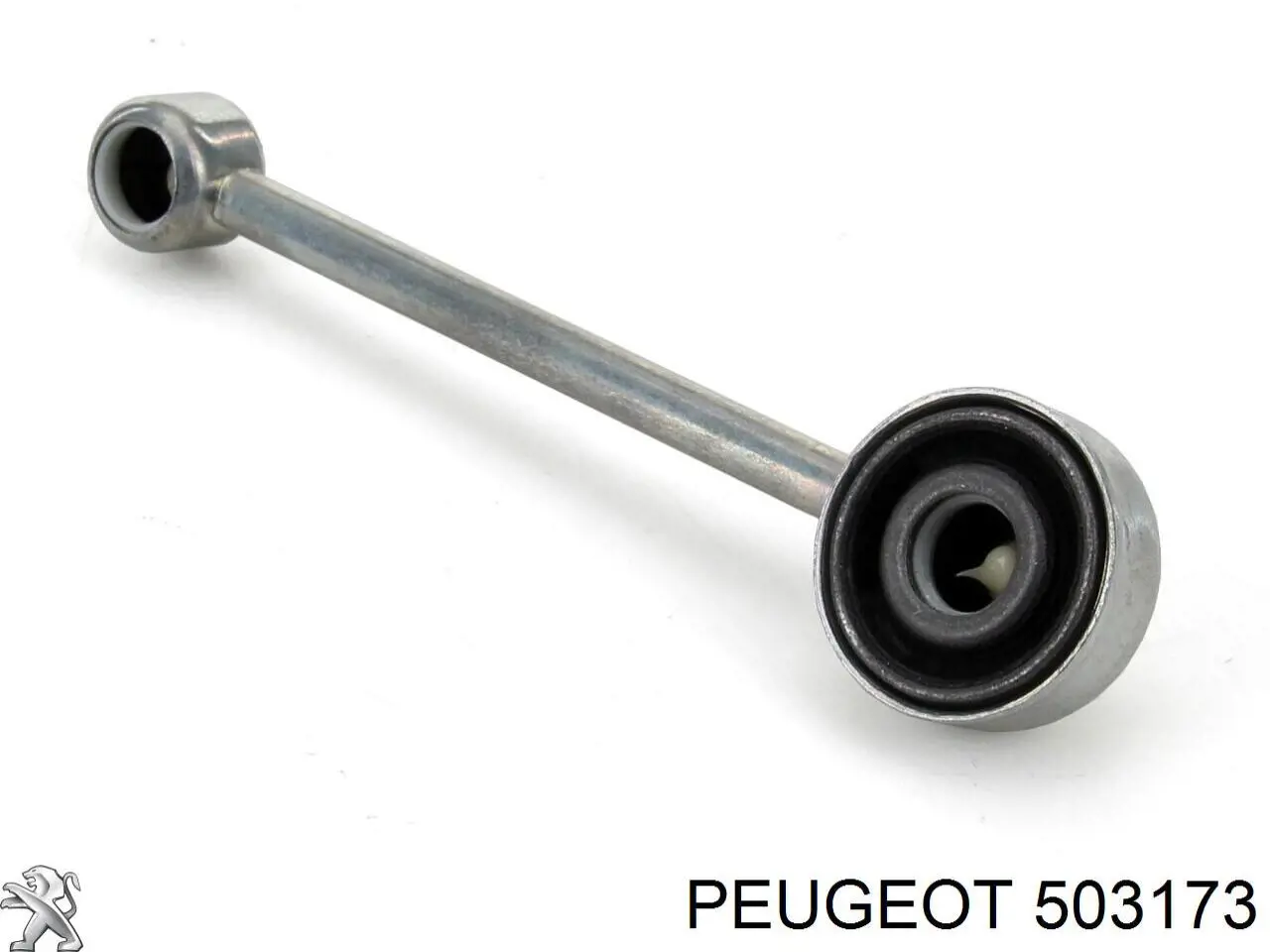 Do koszyka 503173 Peugeot/Citroen Poduszka amortyzatora przedniego