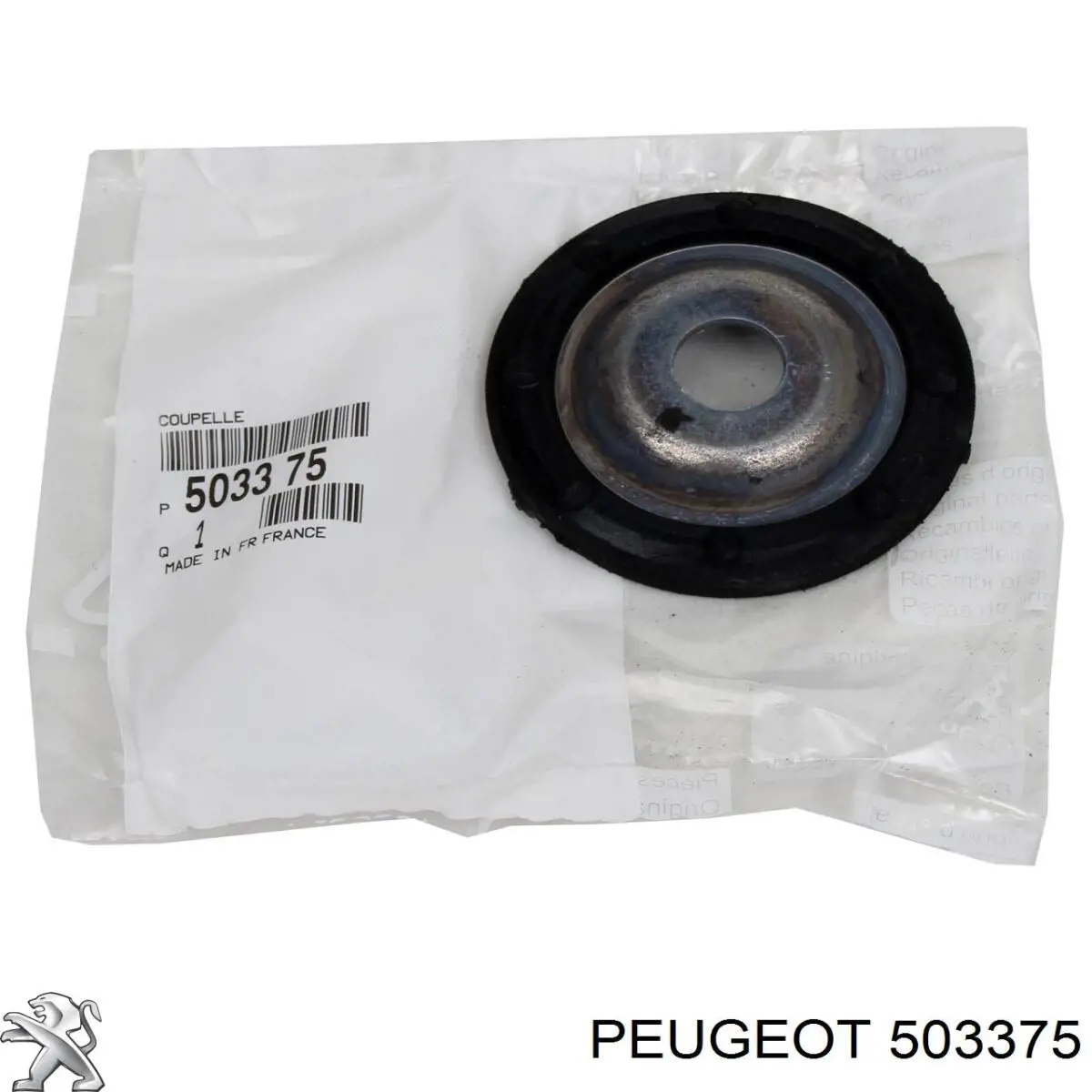 503375 Peugeot/Citroen Poduszka amortyzatora przedniego