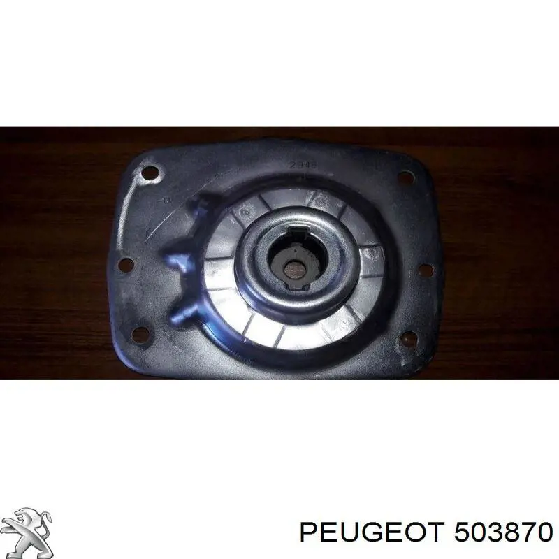 Podpora amortyzatora przedniego prawego Peugeot/Citroen 503870 cena, od 36,96 USD