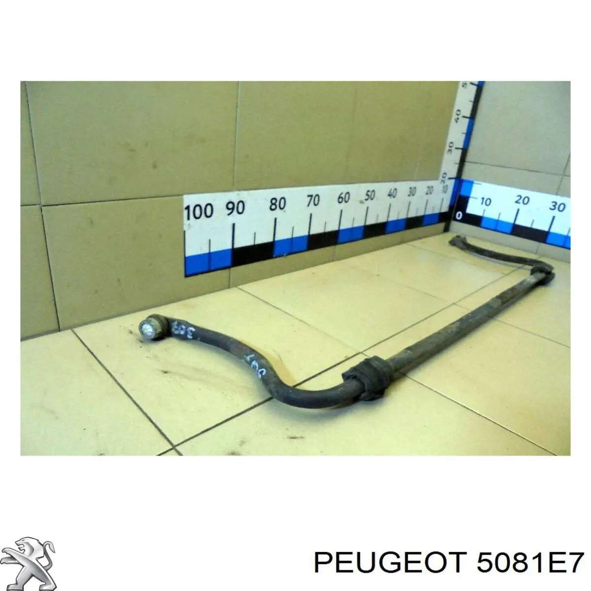 Stabilizator przedni Peugeot 307 (3A, 3C)