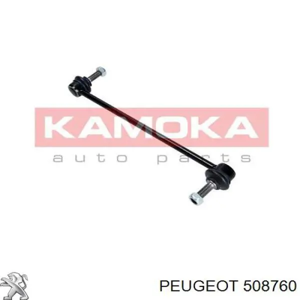 Łącznik stabilizatora przedniego Peugeot/Citroen 508760 cena, od 12,78 USD