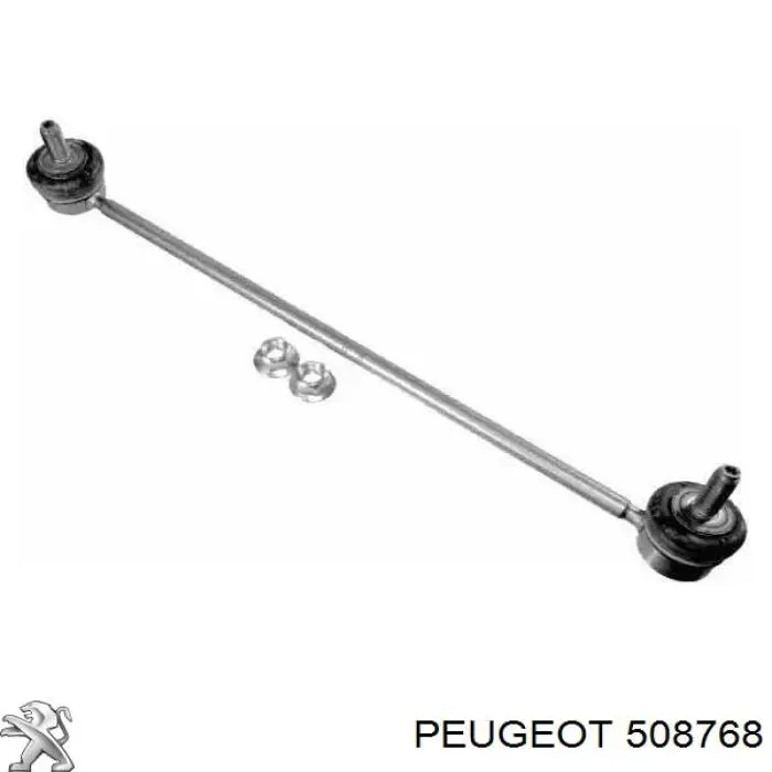 Łącznik stabilizatora przedniego prawy Peugeot/Citroen 508768 cena, od 14,57 USD