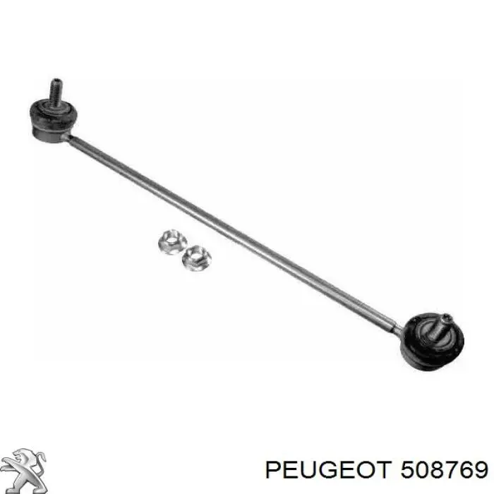 Łącznik stabilizatora przedniego lewy Peugeot/Citroen 508769 cena, od 14,63 USD