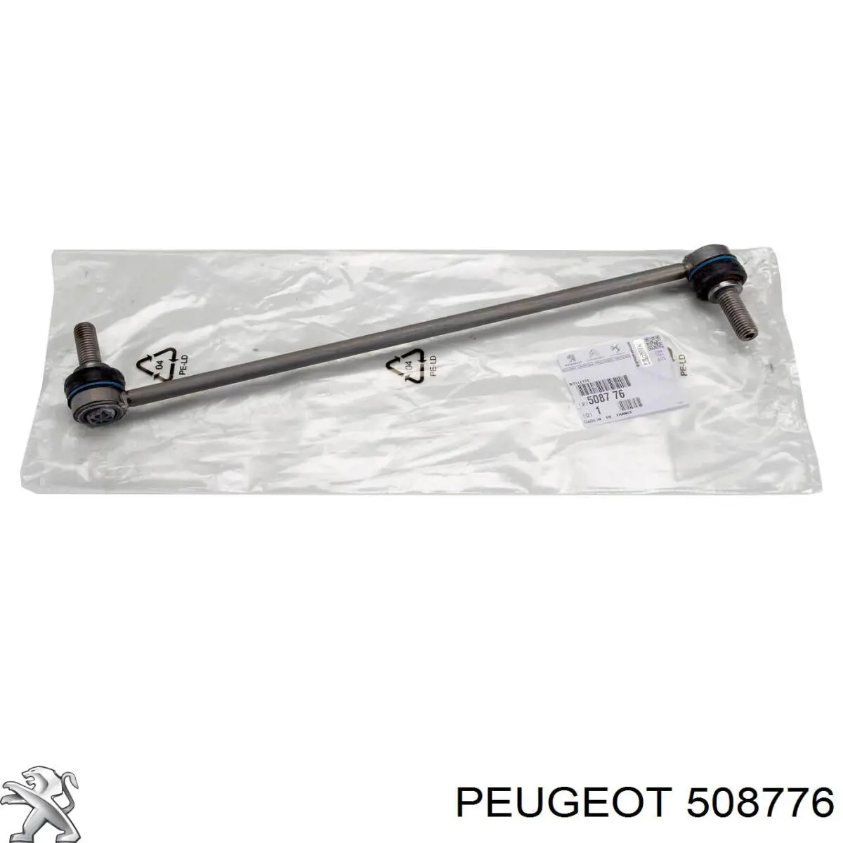 508776 Peugeot/Citroen Łącznik stabilizatora przedniego