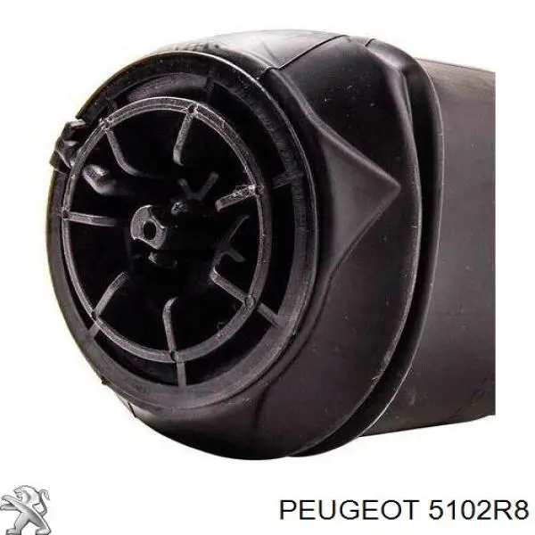 5102R8 Peugeot/Citroen Poduszka pneumatyczna (resor pneumatyczny) mostu tylnego