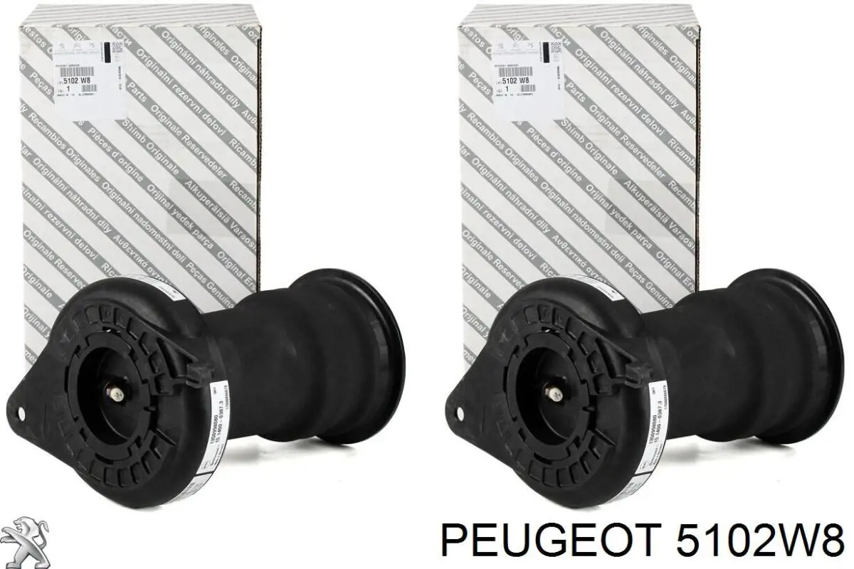 Poduszka pneumatyczna (resor pneumatyczny) mostu tylnego Peugeot/Citroen 5102W8 cena, od 182,44 USD