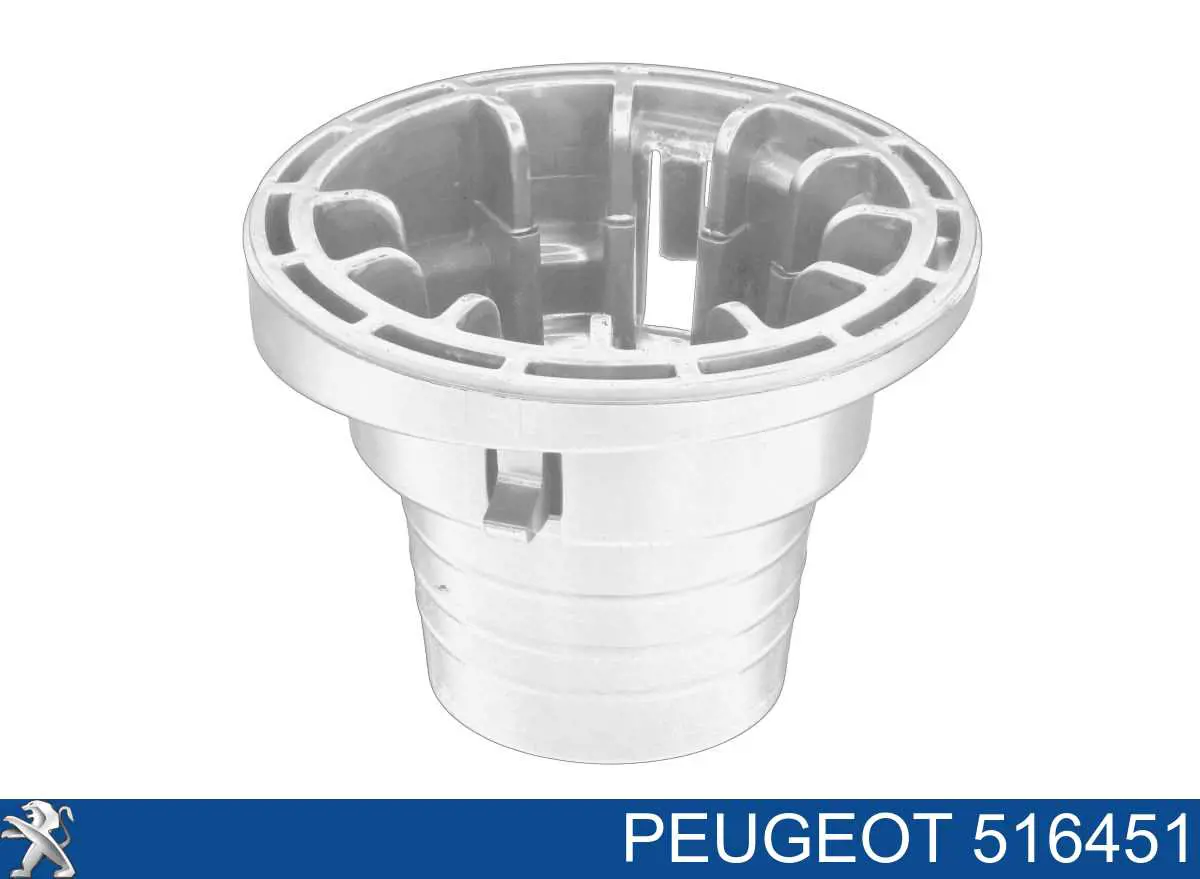 516451 Peugeot/Citroen Poduszka amortyzatora tylnego