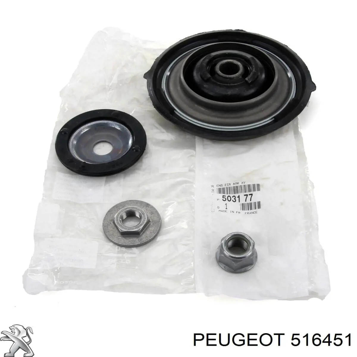 516451 Peugeot/Citroen Poduszka amortyzatora tylnego