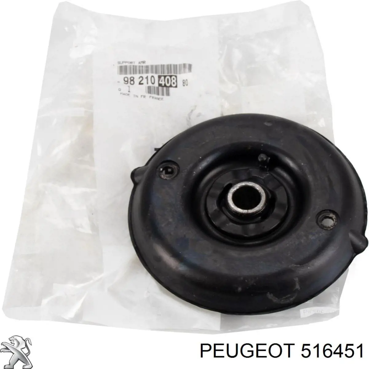 Poduszka amortyzatora tylnego Peugeot/Citroen 516451 cena, od 7,40 USD