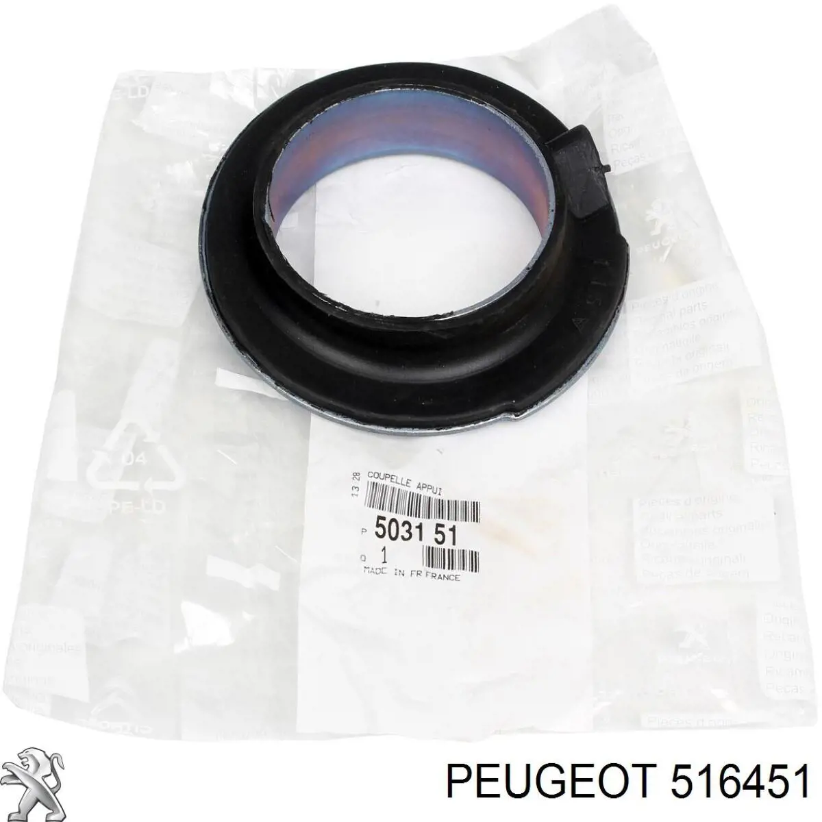 Poduszka amortyzatora tylnego Peugeot/Citroen 516451 cena, od 11,52 USD