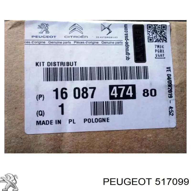 Stabilizator tylny 517099 Peugeot/Citroen