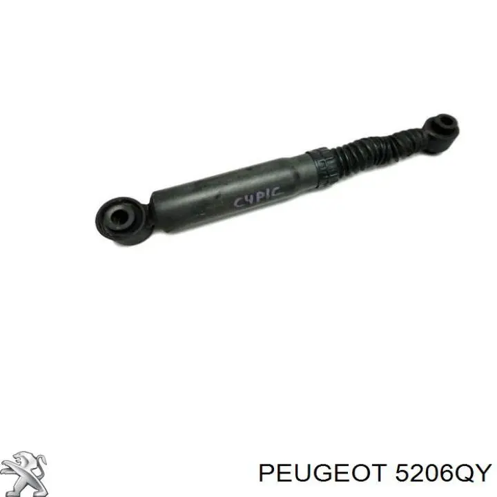Amortyzator tylny 5206QY Peugeot/Citroen