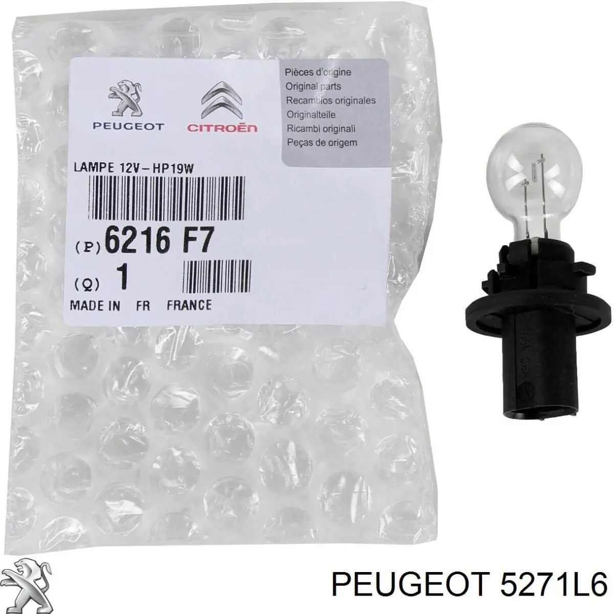 Amortyzator przedni prawy Citroen C5  III  kombi (RW) (2008 - 2017) cena, od 456,13 USD