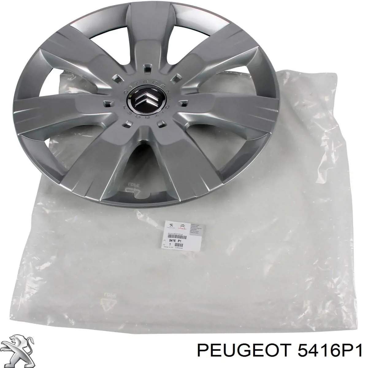 Kołpak do obręczy koła Citroen Berlingo awangarda (B9) (2008 - 2018) cena, od 84,70 USD