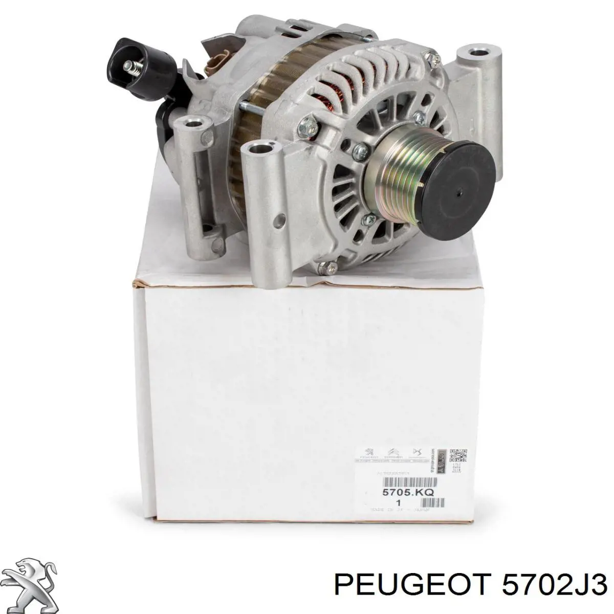 Alternator Peugeot/Citroen 5702J3 cena, od 244,01 USD