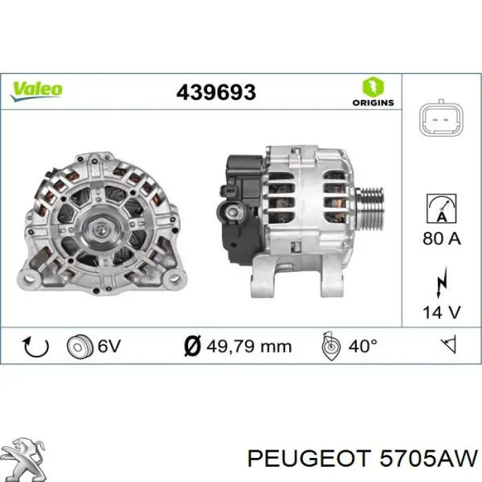 5705AW Peugeot/Citroen Alternator
