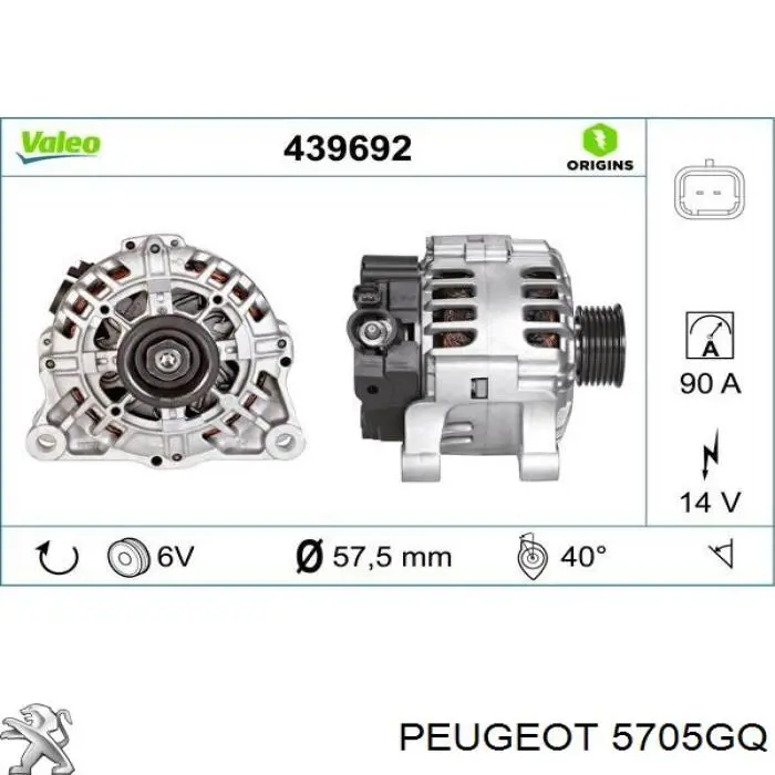 5705GQ Peugeot/Citroen alternator