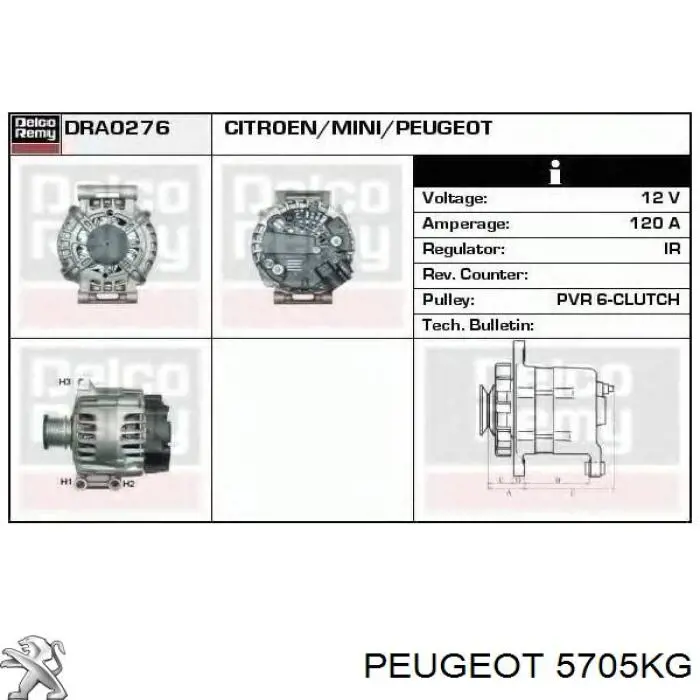 Alternator Peugeot/Citroen 5705KG cena, od 133,33 USD