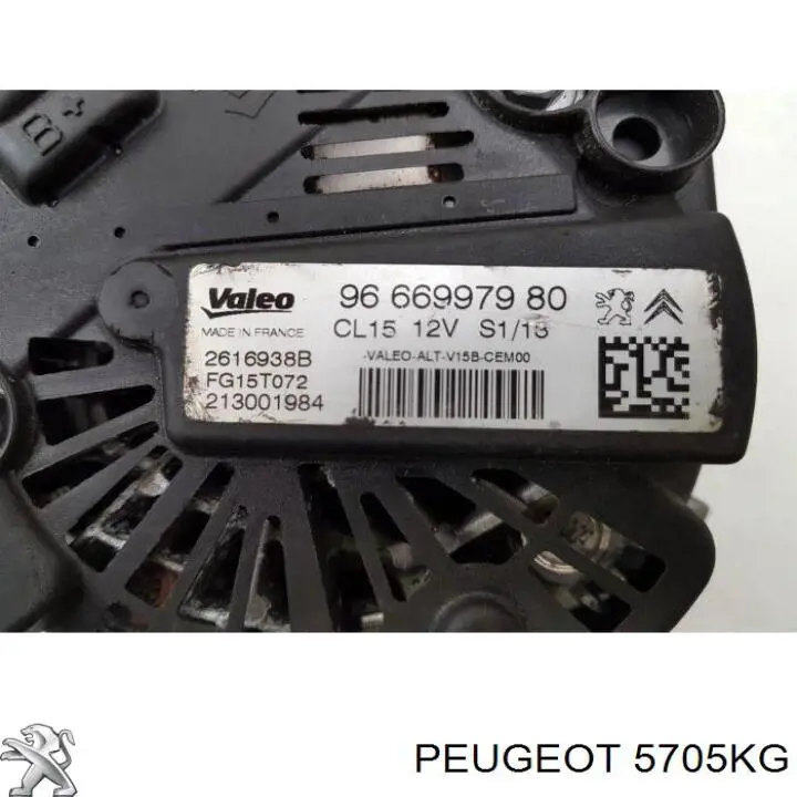 5705KG Peugeot/Citroen Alternator