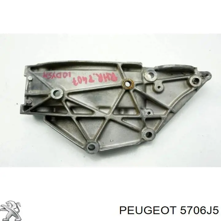 Do koszyka Wspornik alternatora Peugeot 407  6D