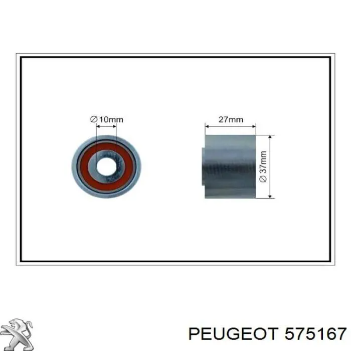 575167 Peugeot/Citroen Rolka prowadząca, kierunkowa paska napędowego