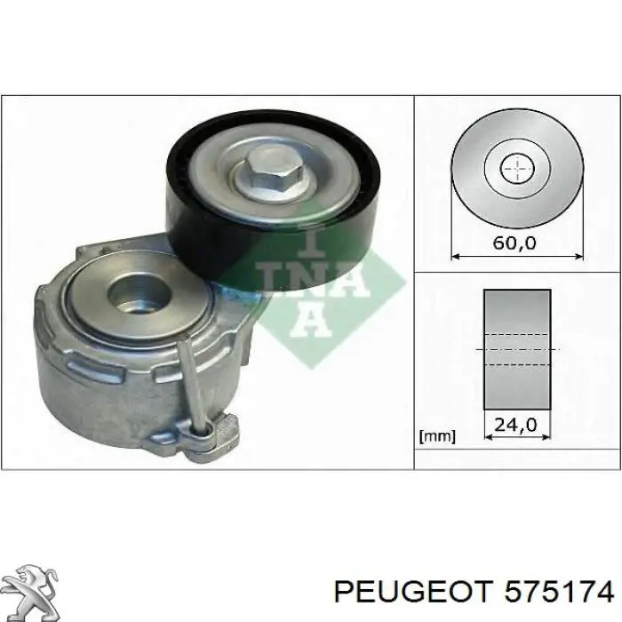 Do koszyka 575174 Peugeot/Citroen Napinacz paska napędowego