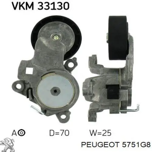 5751G8 Peugeot/Citroen Napinacz paska napędowego