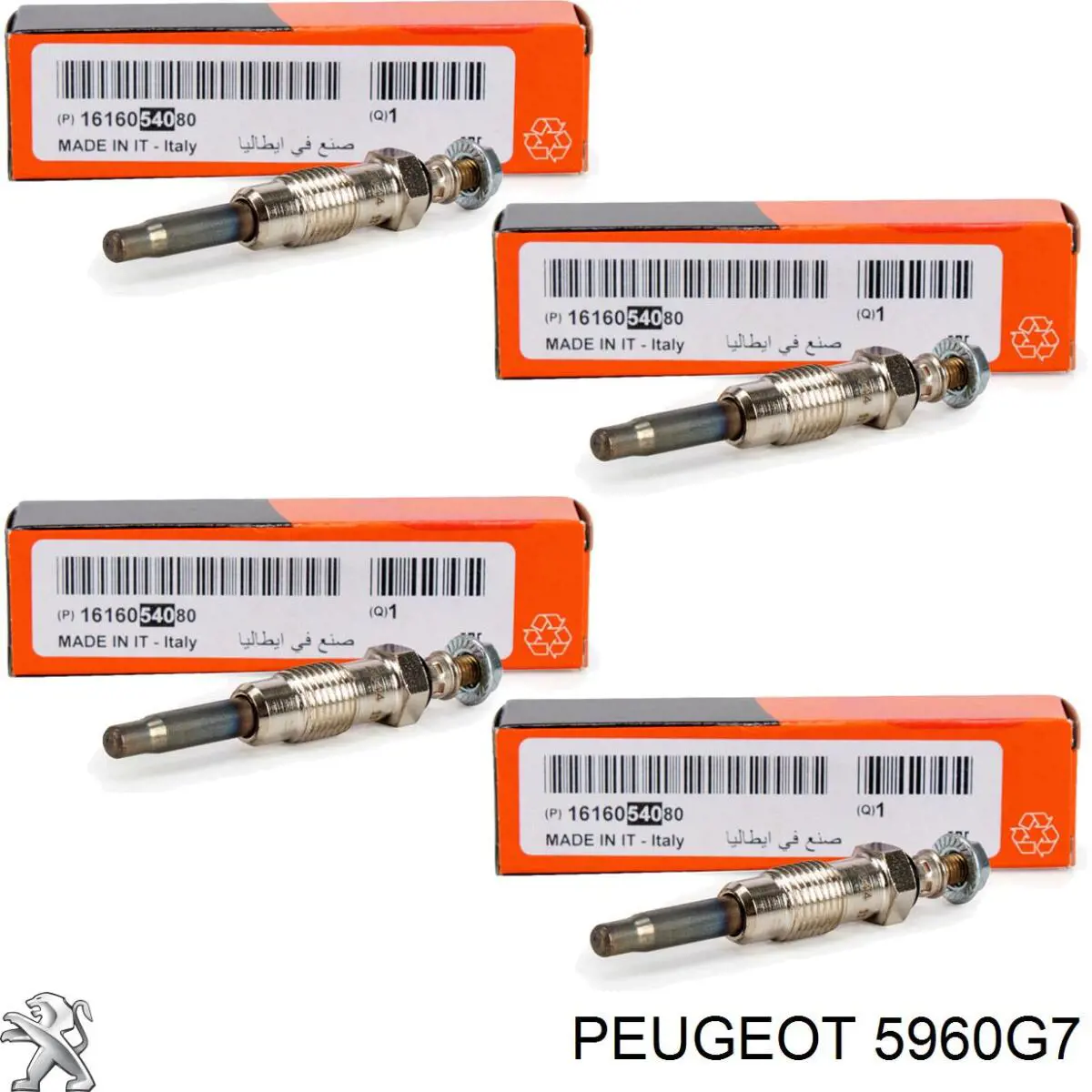 Świeca żarowa Peugeot/Citroen 5960G7 cena, od 8,36 USD