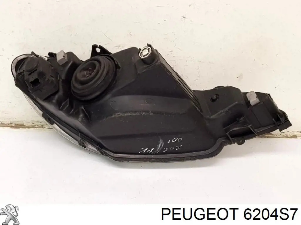 Reflektor lewy Peugeot/Citroen 6204S7 cena, od 54,70 USD