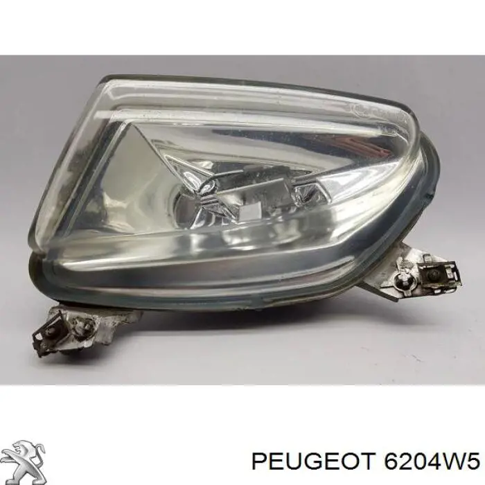 Do koszyka Lampa przeciwmgielna lewa Peugeot 607  9D, 9U