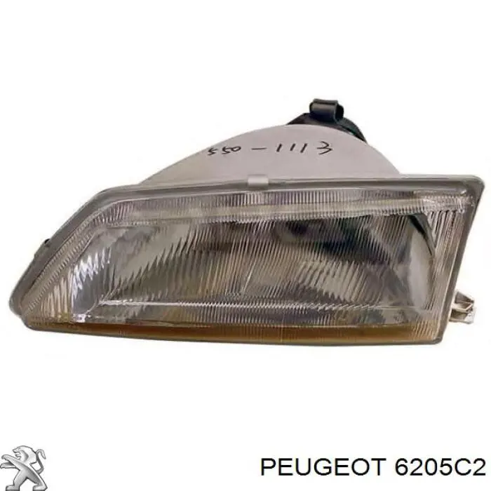 Reflektor prawy Peugeot/Citroen 6205C7 cena, od 50,06 USD