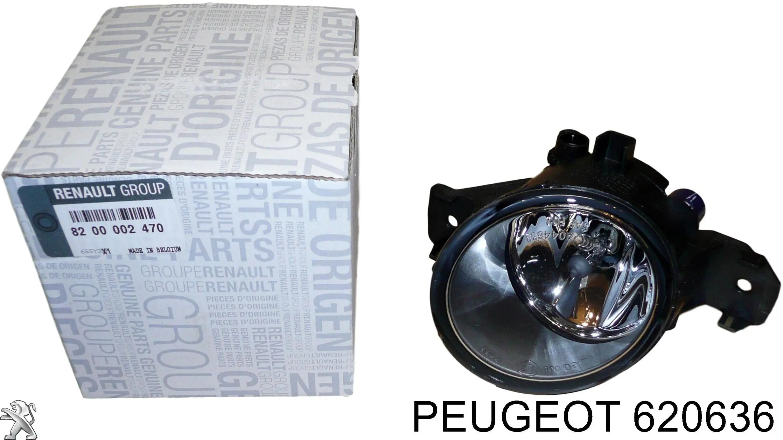 Do koszyka 620636 Peugeot/Citroen Lampa przeciwmgielna prawa