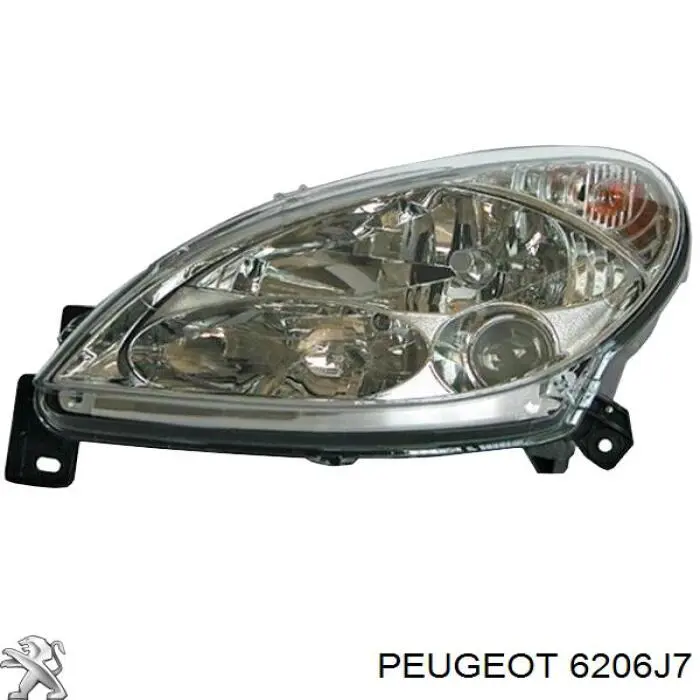 Reflektor prawy Peugeot/Citroen 6206J7 cena, od 83,43 USD